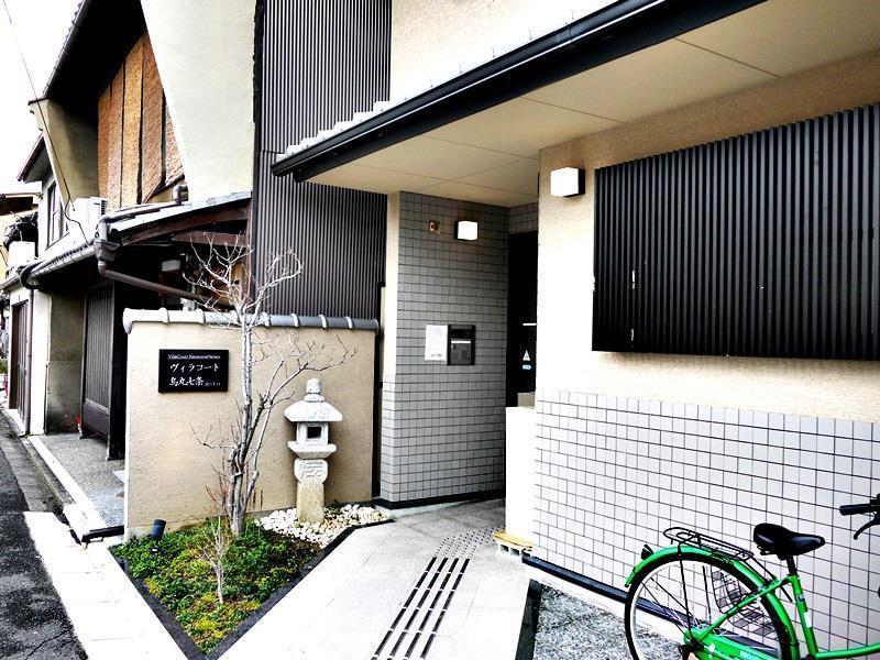 Oyo Hotel Musubi Kyoto Karasuma Nanajo Exterior foto